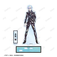 呪術廻戦_五条 悟 Ani-Art 第7弾 パーツ付きBIGアクリルスタンド