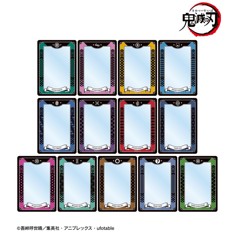 鬼滅の刃_トレーディングB8硬質カードケース(単位/コンプリートBOX