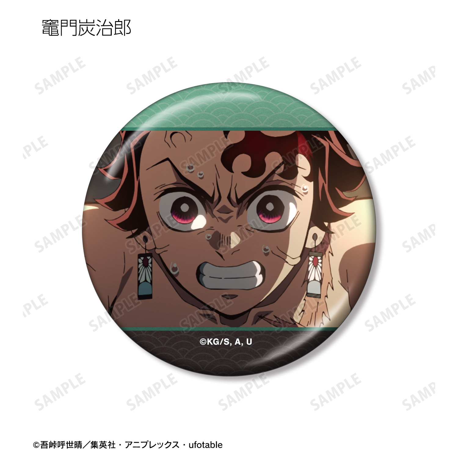 鬼滅の刃_トレーディング場面写メタリック缶バッジ(単位/コンプリート