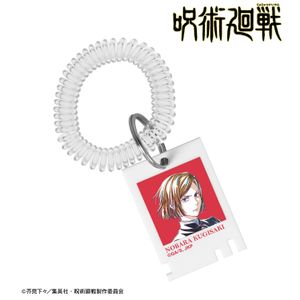 주술회전_쿠기사키 노바라 Ani-Art 제7탄 로커키풍아크릴 키링