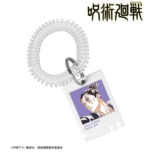 주술회전_동당 아오이 Ani-Art 제7탄 로커키풍아크릴 키링