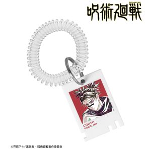 주술회전_ 脹相 Ani-Art 제7탄 로커키풍아크릴 키링