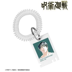 주술회전_후시구로 토우지 Ani-Art 제7탄 로커키풍아크릴 키링