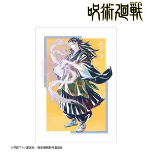주술회전_여름유 걸 Ani-Art 제7탄 A3 매트 가공 포스터