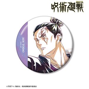 주술회전_동당 아오이 Ani-Art 제7탄 100mm캔 배지