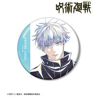 呪術廻戦_五条 悟 Ani-Art 第7弾 100mm缶バッジ | 呪術廻戦公式グッズ