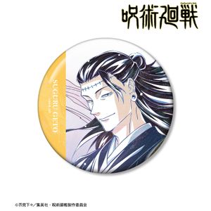 주술회전_여름유 걸 Ani-Art 제7탄 100mm캔 배지