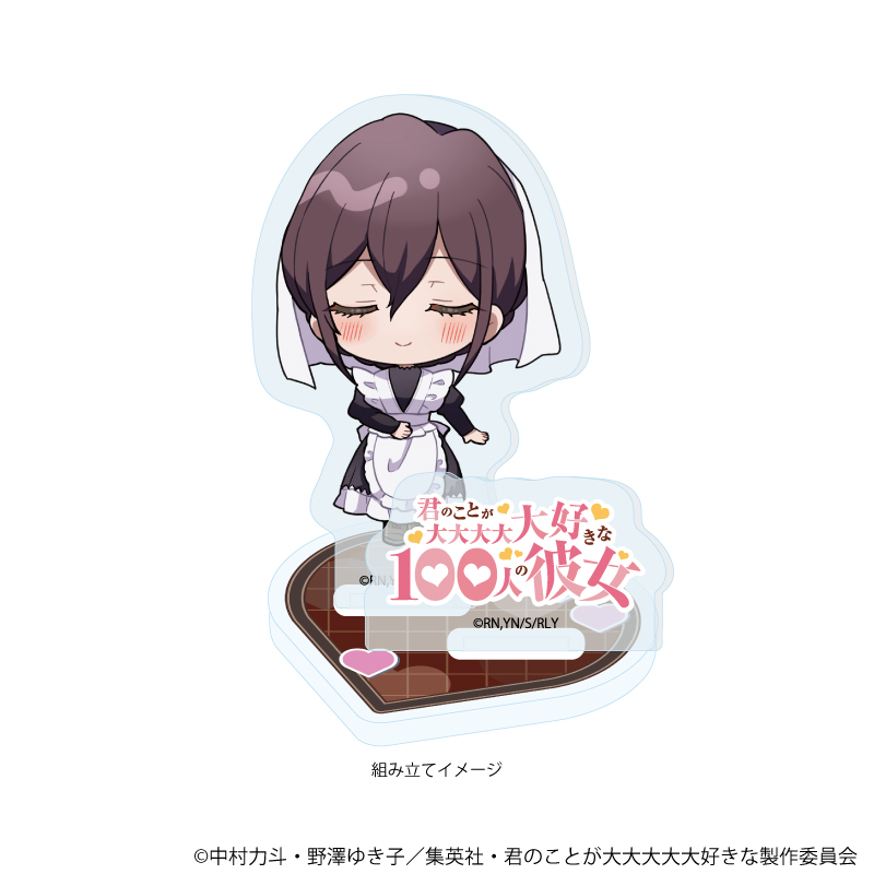 君のことが大大大大大好きな100人の彼女_アクリルスタンドプレート09/銘戸芽衣(ミニキャライラスト)