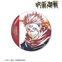 呪術廻戦_宿儺 Ani-Art 第7弾 100mm缶バッジ | 呪術廻戦公式グッズ