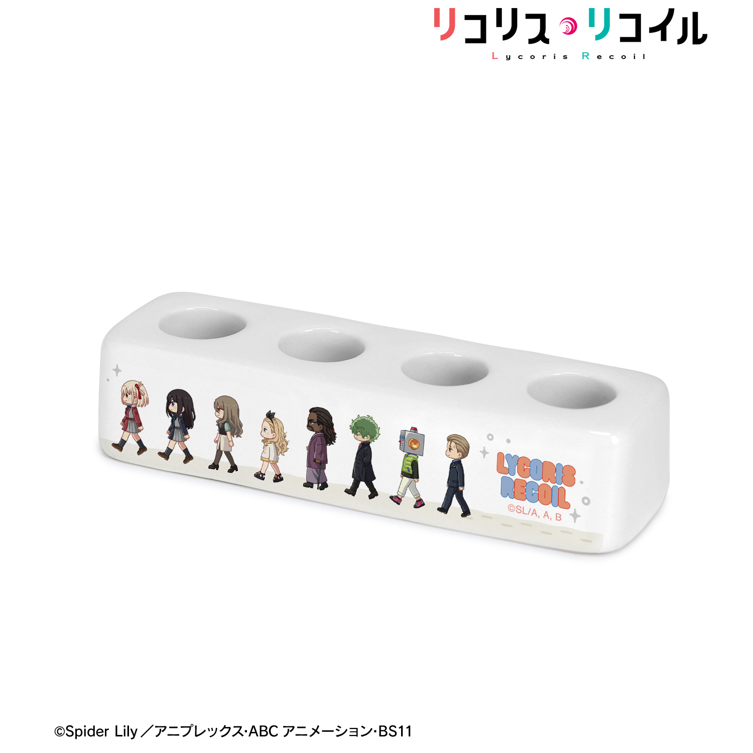リコリス・リコイル_集合 ちびとこ 歯ブラシスタンド