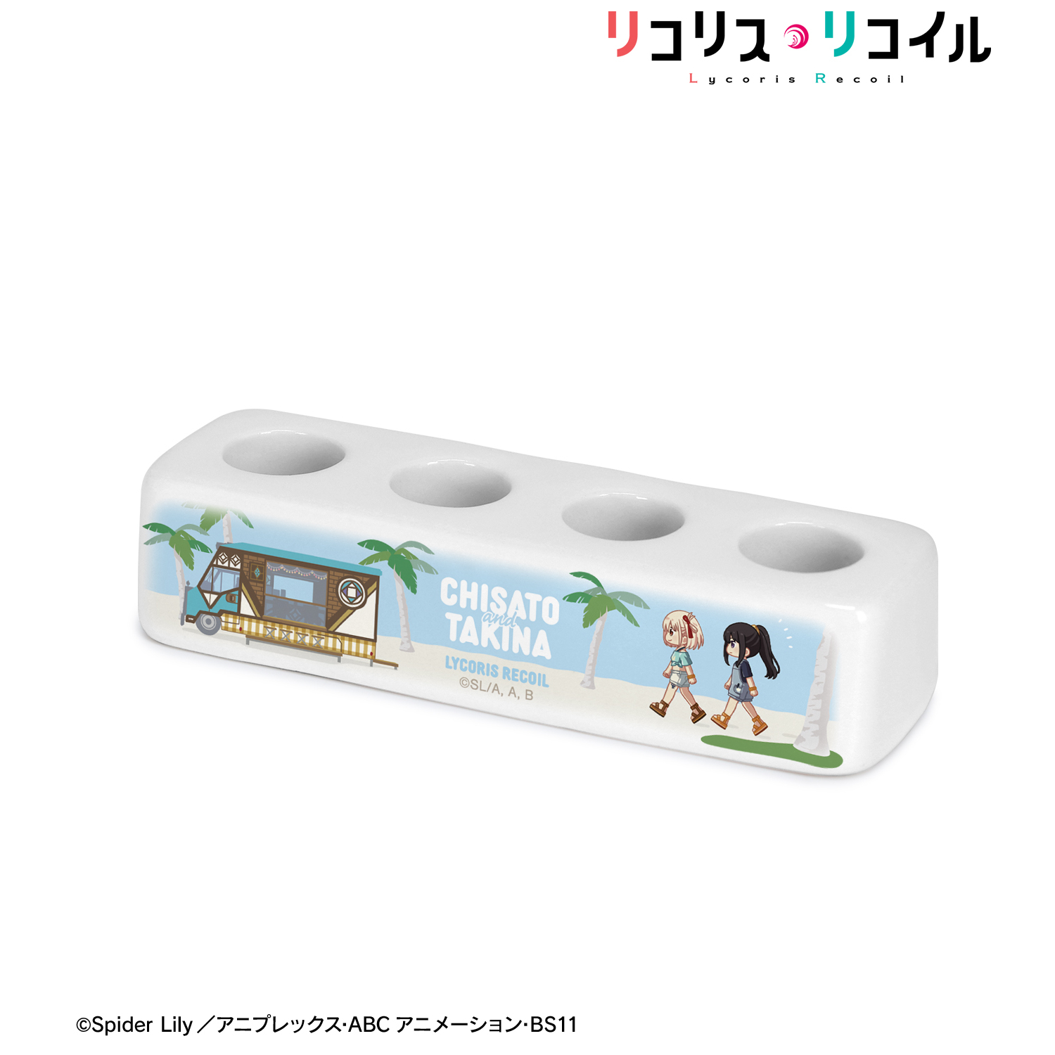 リコリス・リコイル_錦木千束&井ノ上たきな ちびとこ 歯ブラシスタンド