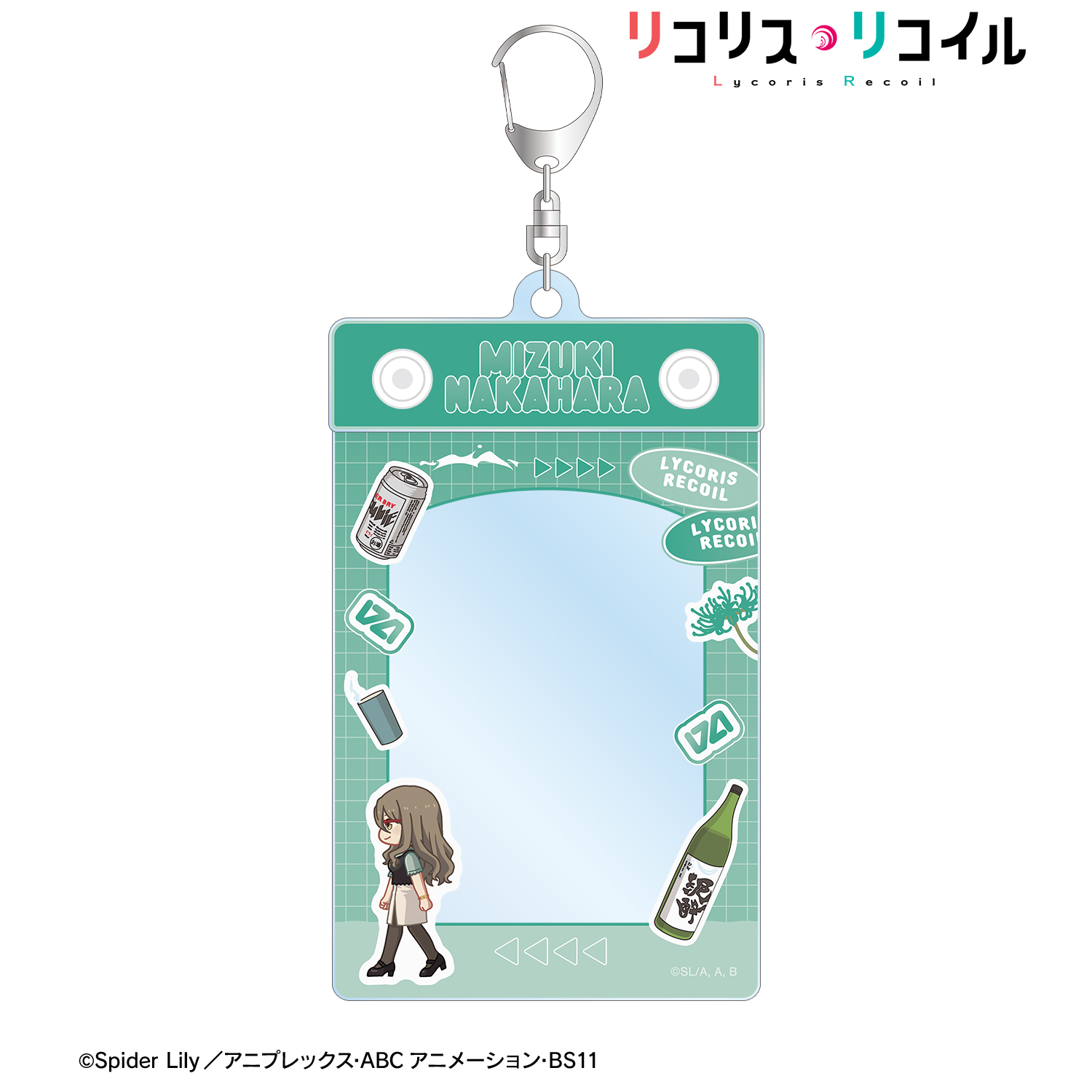 リコリス・リコイル_中原ミズキ ちびとこ トレカホルダー