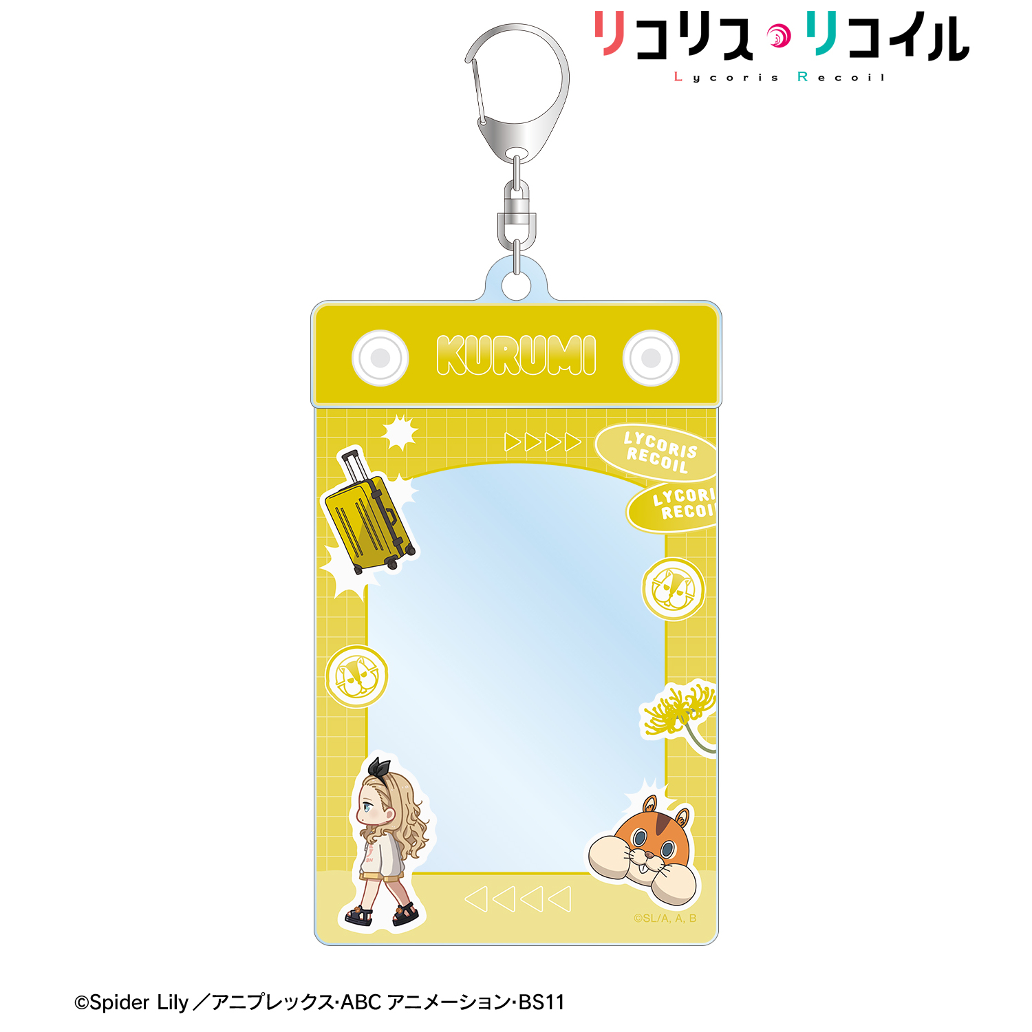 リコリス・リコイル_クルミ ちびとこ トレカホルダー