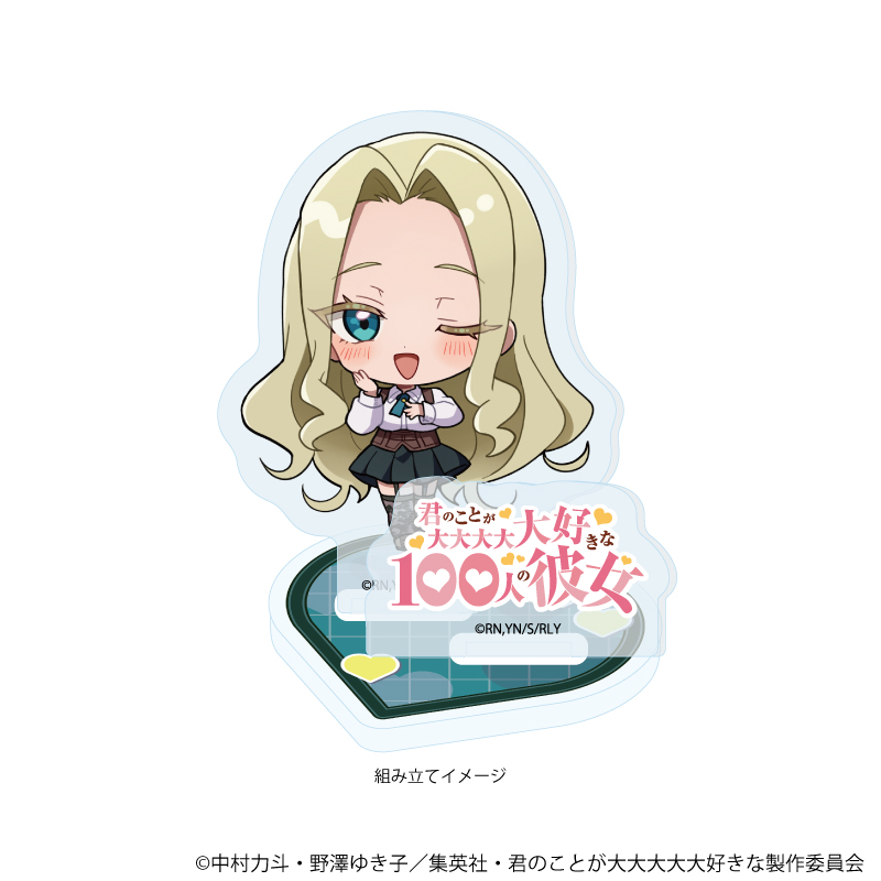 君のことが大大大大大好きな100人の彼女_アクリルスタンドプレート11/美杉美々美(ミニキャライラスト)