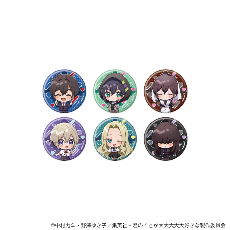 君のことが大大大大大好きな100人の彼女_缶バッジ07/BOX(全6種)(ミニキャライラスト)【コンプリートBOX/6個入り】