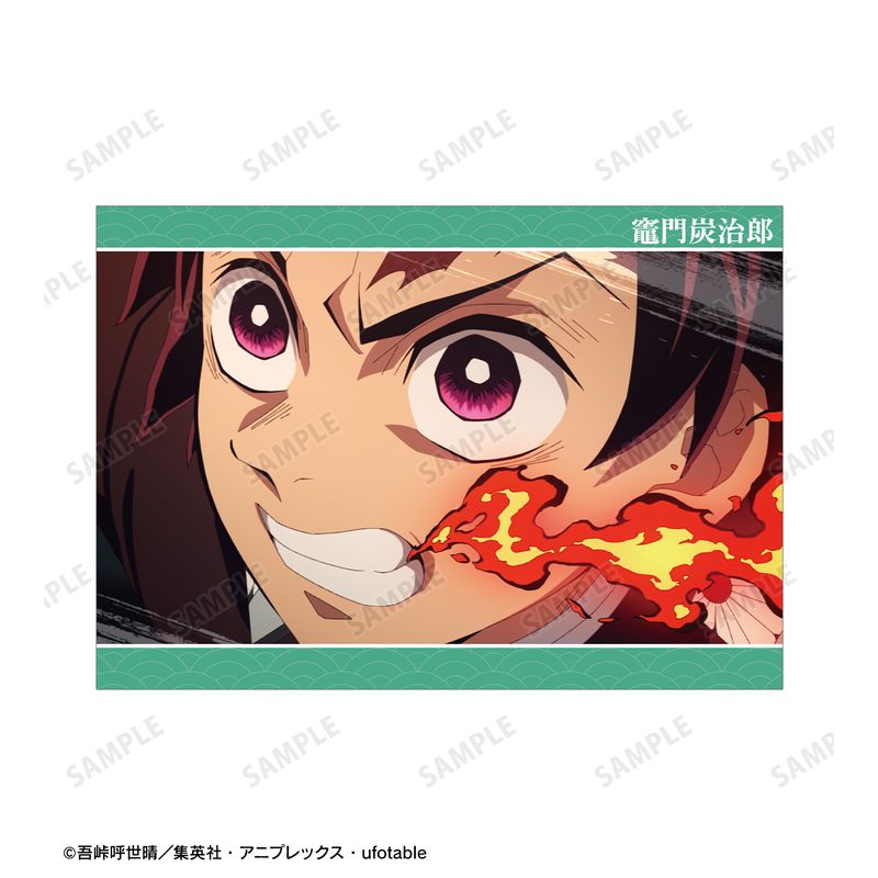 鬼滅の刃_竈門炭治郎 場面写A5イラストカード | 鬼滅の刃公式グッズ