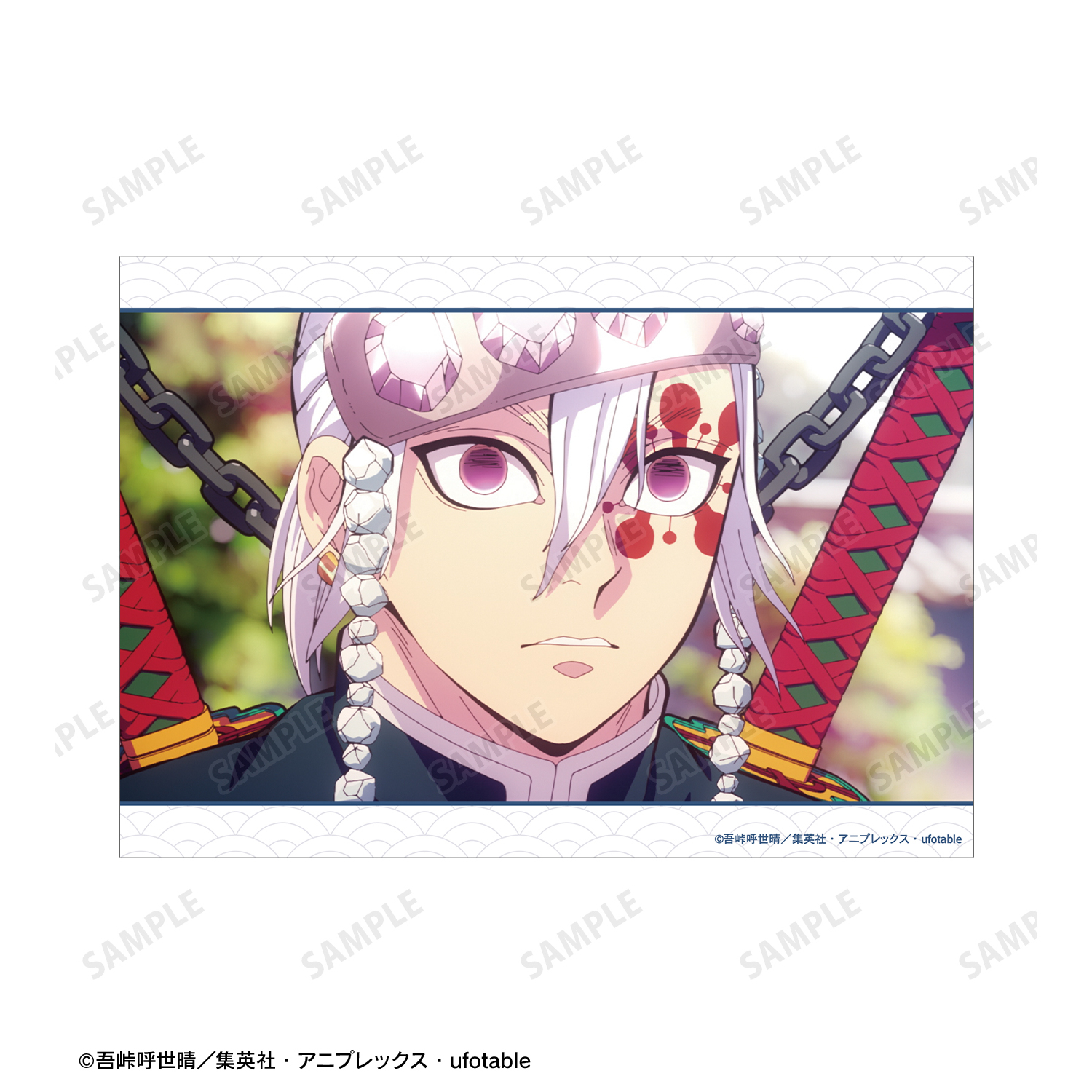 鬼滅の刃_宇髄天元 場面写A5イラストカード | 公式グッズ・公式