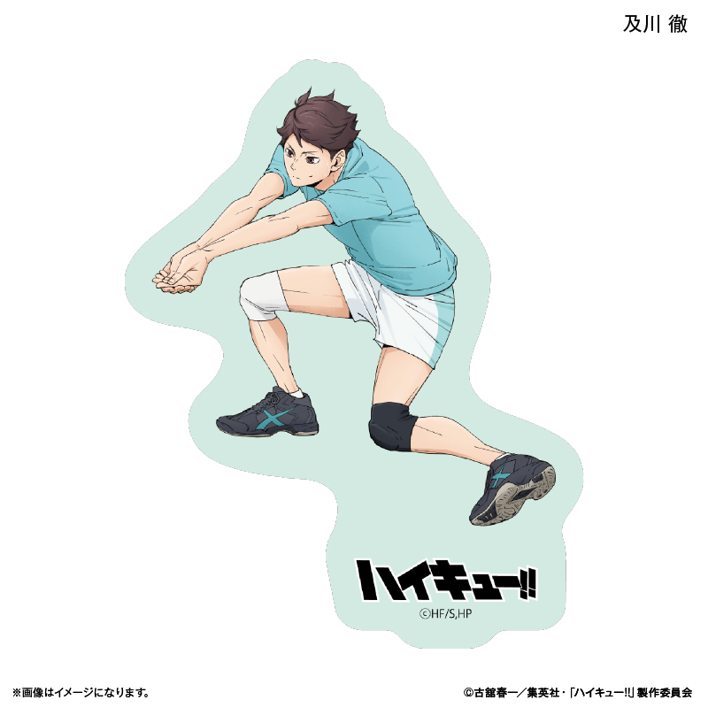 ハイキュー!!_ステッカー 及川徹 -レシーブ-