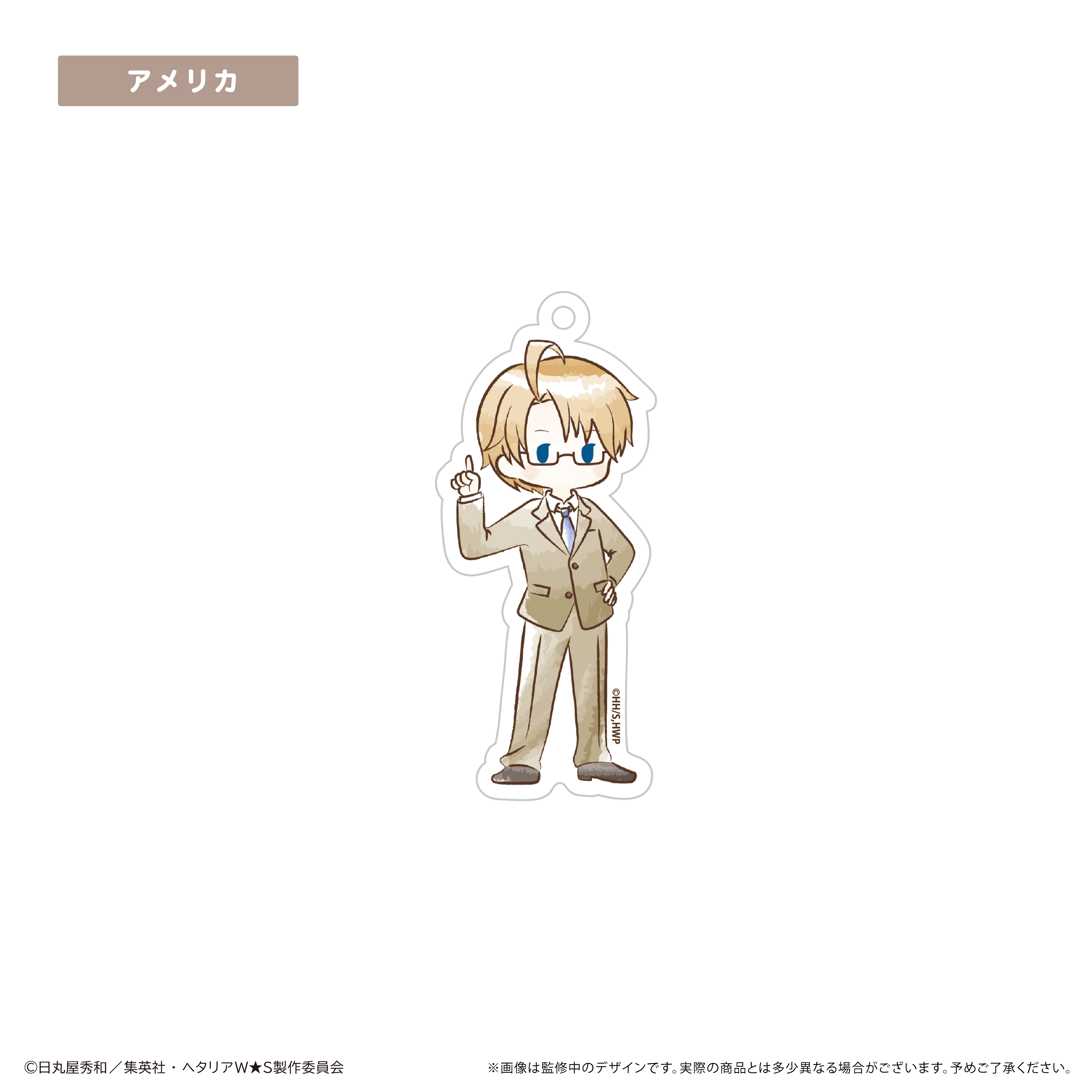 ヘタリア World☆Stars_レトロちっくアクリルキーホルダー