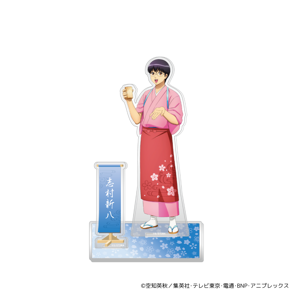 銀魂 and GALLERY カフェ 春色茶房 スーベニア チャーム 坂田銀時 アニメ「銀魂」× and GALLERY Collaboration Cafe 特設サイト