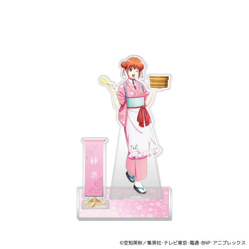 銀魂 春色茶房 アクリルカード 等身 桂小太郎 28点 銀魂_BIG等身イラストアクリルスタンド 春色茶房ver.神楽【コラボ