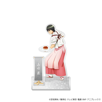 銀魂_BIG等身イラストアクリルスタンド 春色茶房ver.山崎退【コラボ