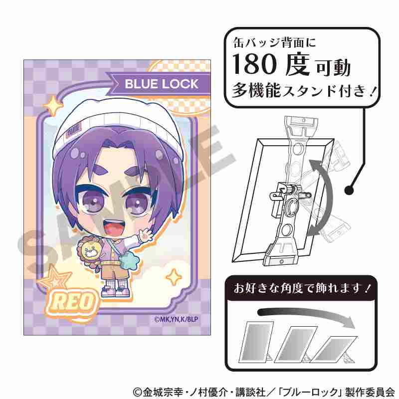 ブルーロック_アート缶バッジ　御影玲王　ゆめかわスポーティ