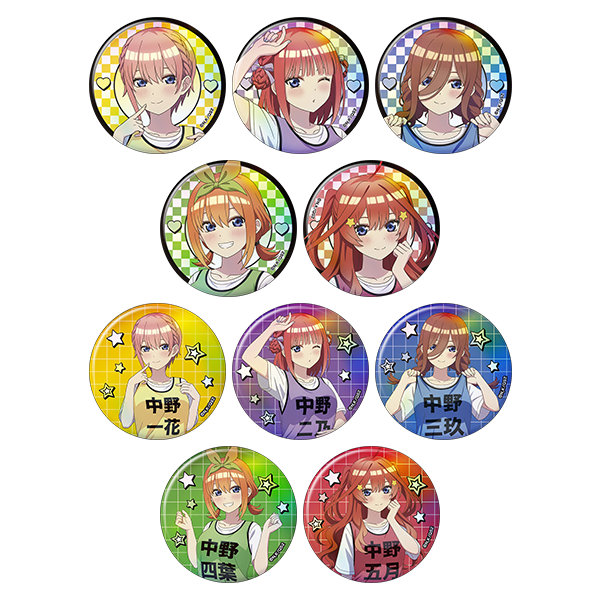 五等分の花嫁＊_キャラバッジコレクション　【BOX／10パック入り】