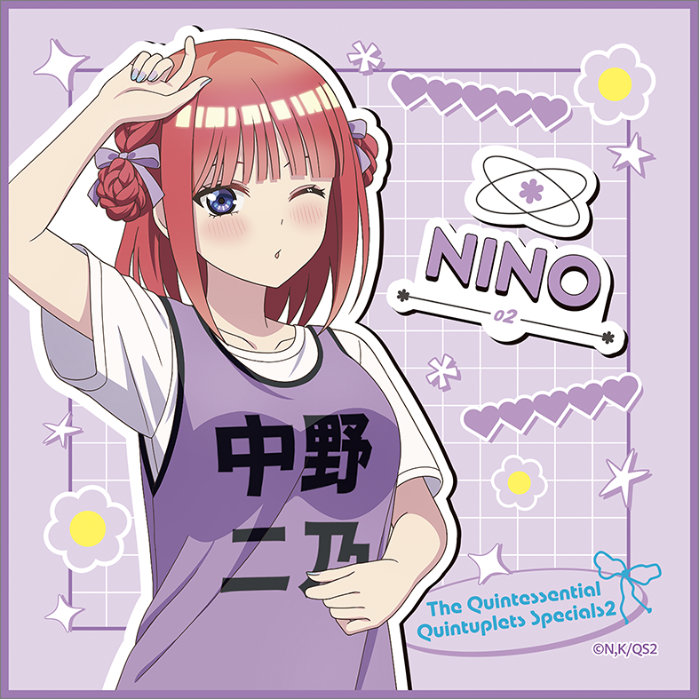 五等分の花嫁＊_ミニタオル／中野二乃
