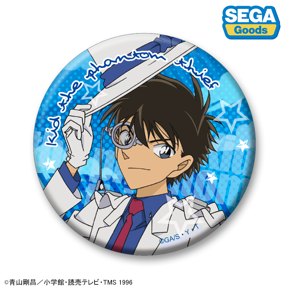 名探偵コナン_缶バッジ Vol.1【コンプリートBOX／15個入り】 | 公式