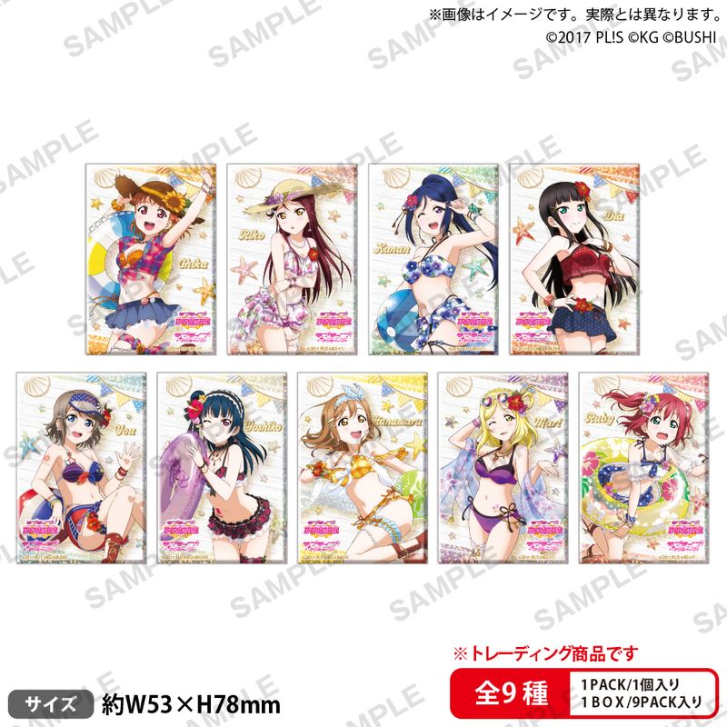 ラブライブ!スクールアイドルフェスティバル_しかくいホログラム缶