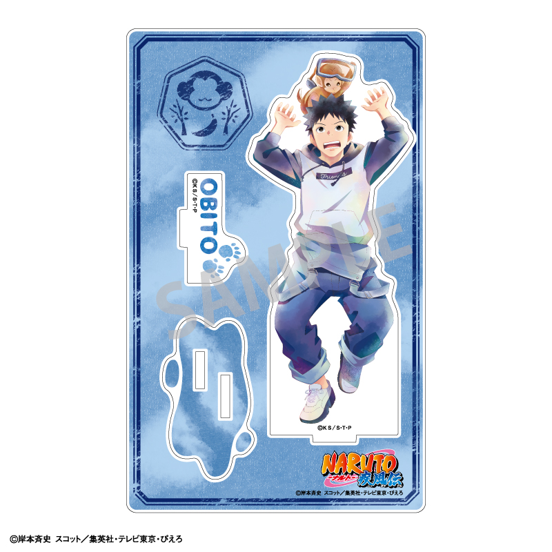 NARUTO-ナルト- 疾風伝_アクリルスタンド うちはオビト／少年期