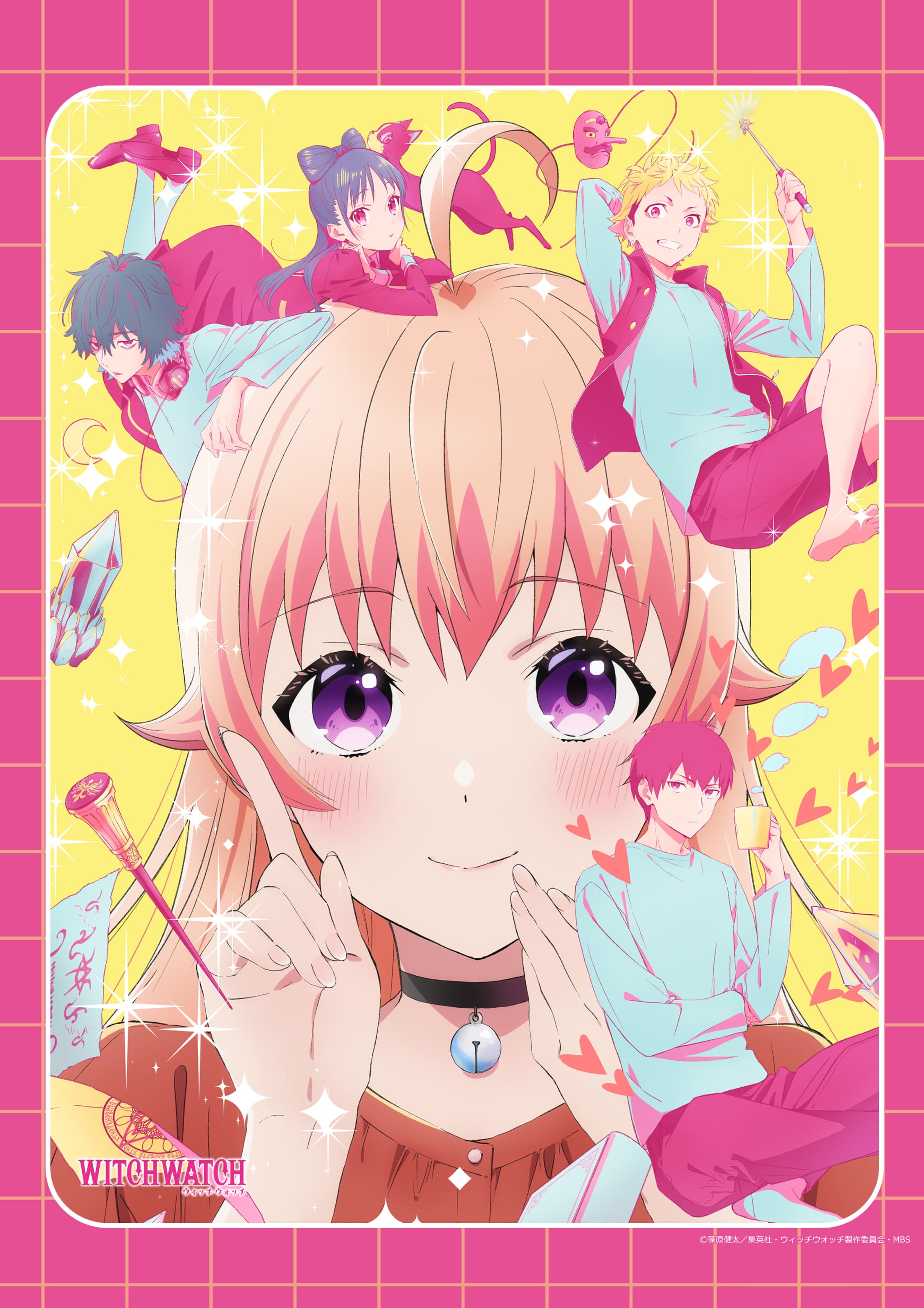 ウィッチウォッチ_B3タペストリー（ティザービジュアル）