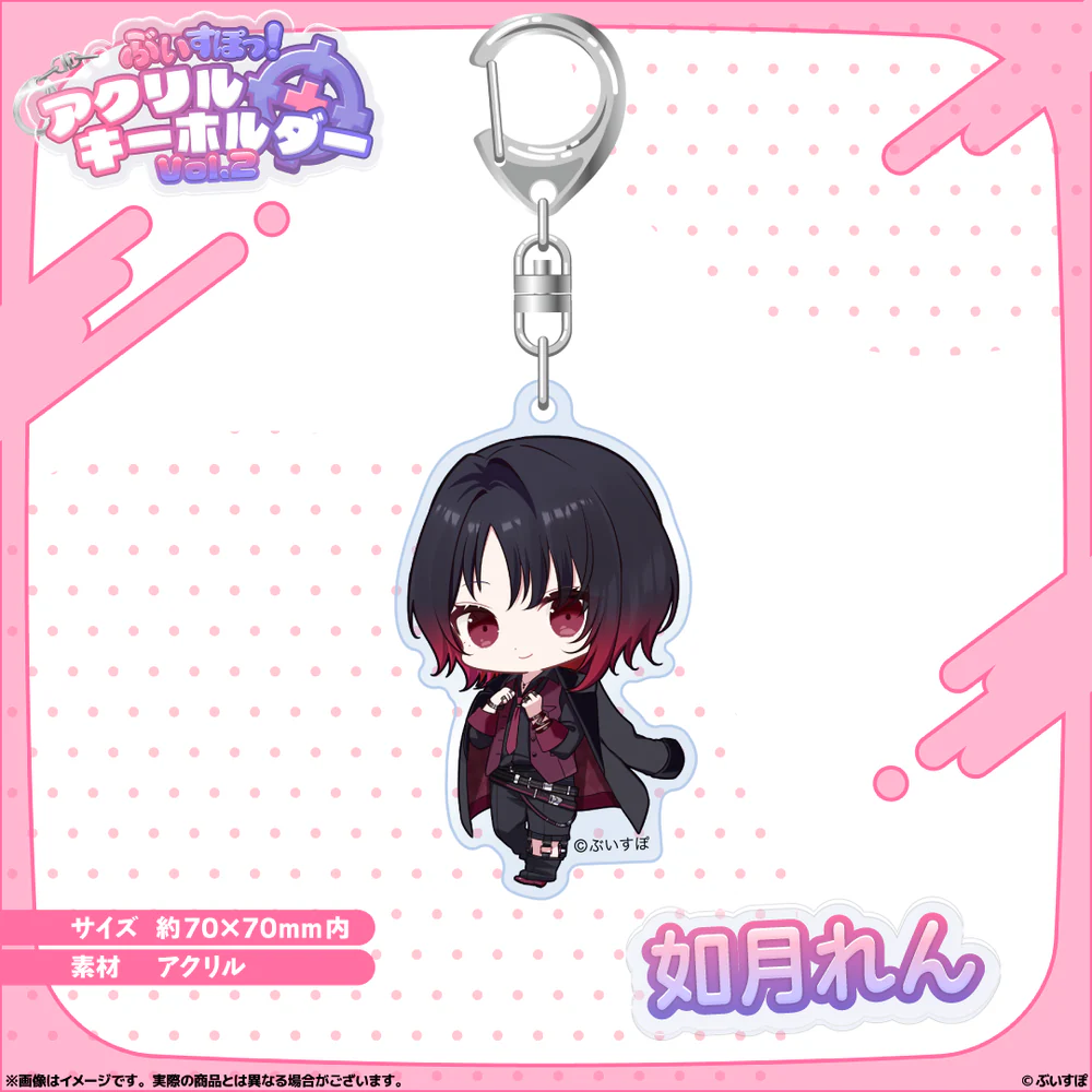 受注生産】ライオンズブーケシリーズ ワイヤーアクリル