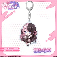 アクリルキーホルダー vol.2 橘ひなの | ぶいすぽっ！公式グッズ