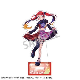 ブシロード　ラバーマット　グリッドマンユニバース　宝多六花　新条アカネ Amazon | ブシロード ラバーマットコレクション V2 Vol.1239