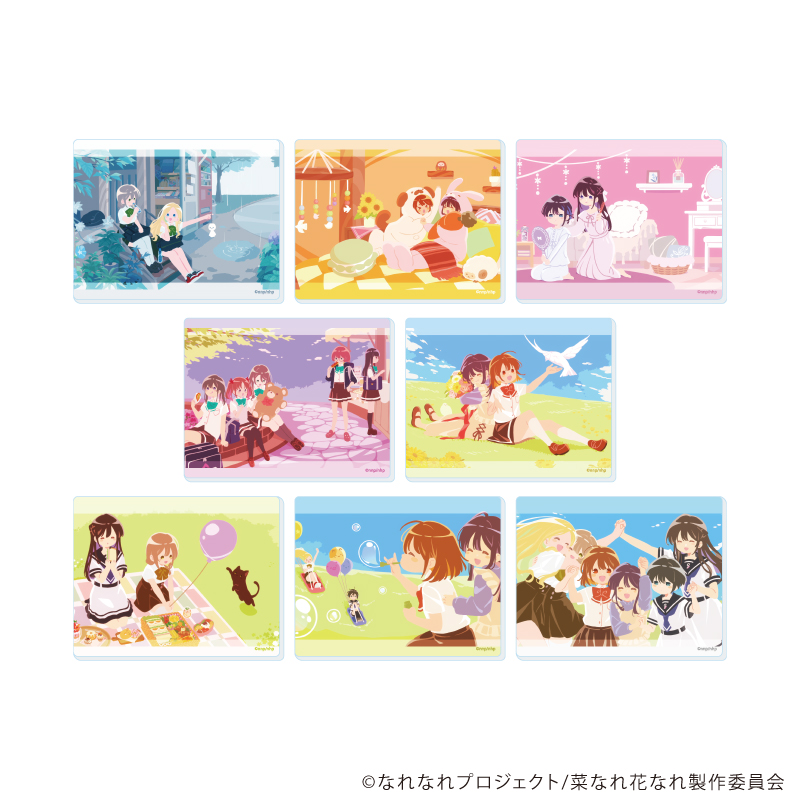 菜なれ花なれ_アクリルカード 02/BOX(全8種)(場面写イラスト)【コンプリートBOX/8個入り】
