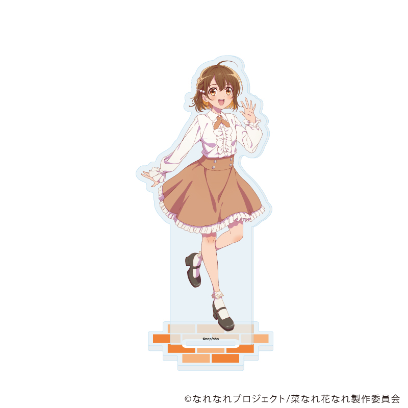 菜なれ花なれ_アクリルスタンド 01/美空かなた(描き下ろしイラスト)