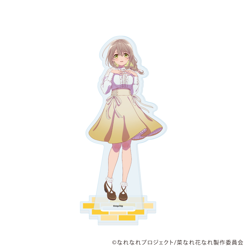 菜なれ花なれ_アクリルスタンド 03/大谷穏花(描き下ろしイラスト)