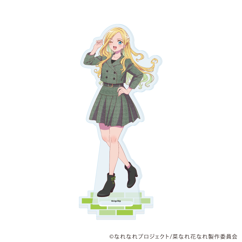 菜なれ花なれ_アクリルスタンド 04/杏那・アヴェイロ(描き下ろしイラスト)