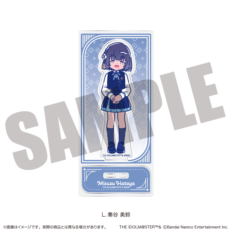 学園アイドルマスター_アクリルスタンド L 秦谷 美鈴
