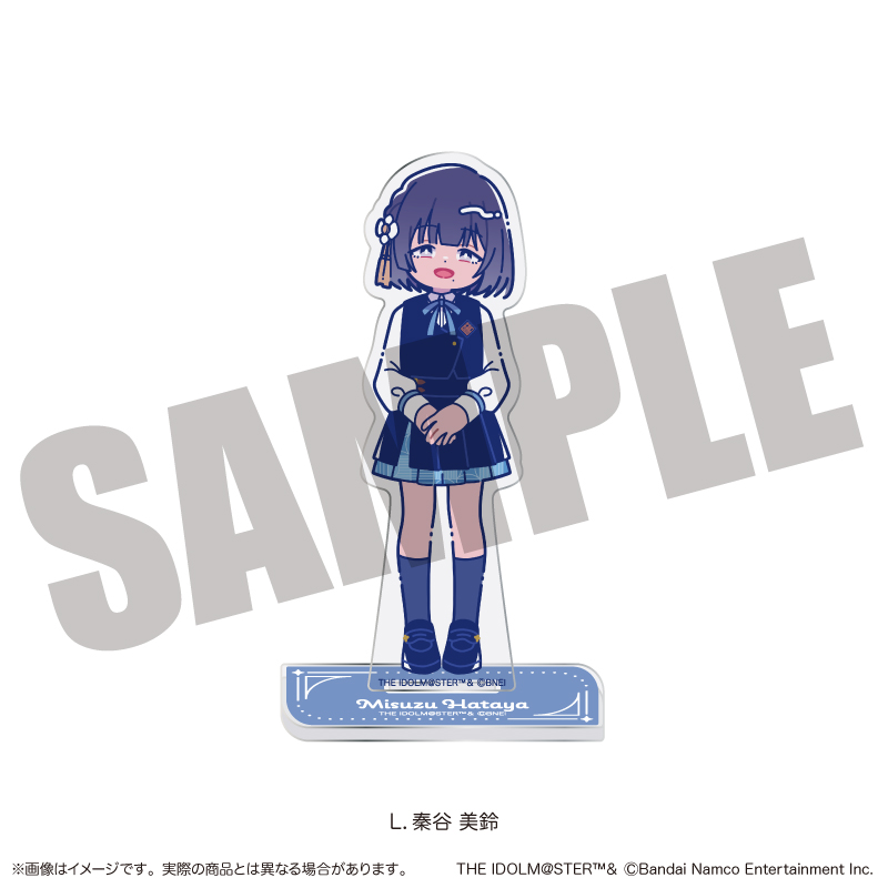 学園アイドルマスター_アクリルスタンド L 秦谷 美鈴 | 公式