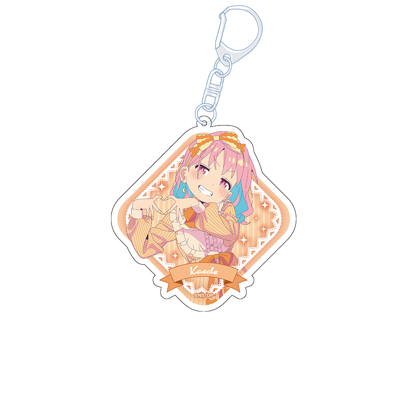 お兄ちゃんはおしまい！_描き下ろしアクリルキーホルダー 穂月かえで