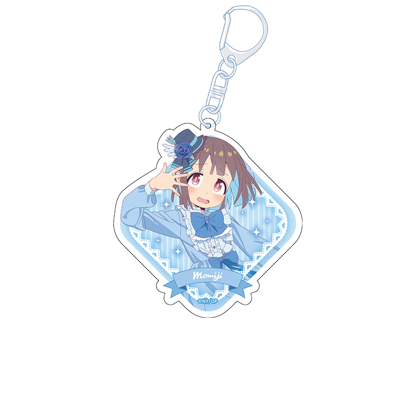 お兄ちゃんはおしまい！_描き下ろしアクリルキーホルダー 穂月もみじ