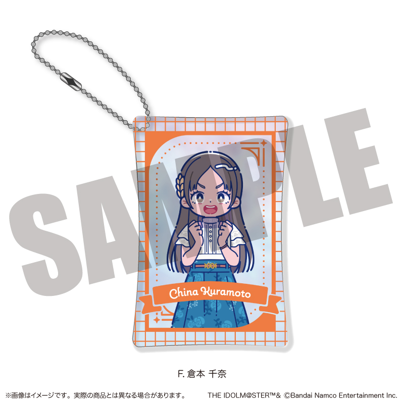 学園アイドルマスター_オーロラマルチポーチ F 倉本 千奈