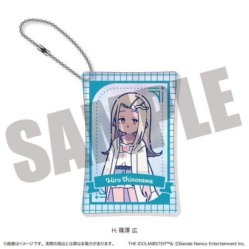 学園アイドルマスター_オーロラマルチポーチ H 篠澤 広
