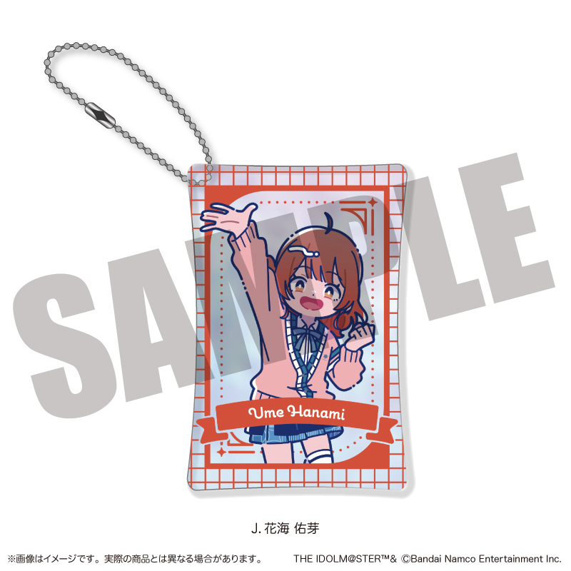 学園アイドルマスター_オーロラマルチポーチ J 花海 佑芽