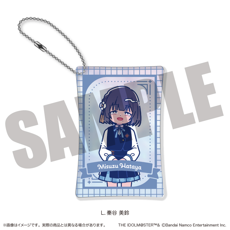 学園アイドルマスター_オーロラマルチポーチ L 秦谷 美鈴