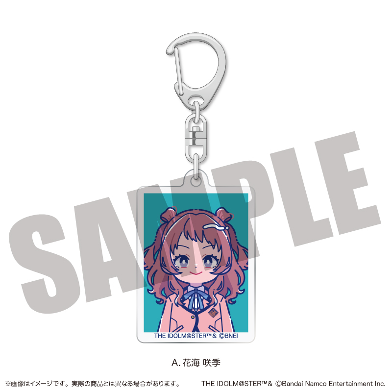 学園アイドルマスター_証明写真風キーホルダー Vol.1 A 花海 咲季