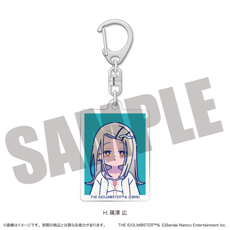学園アイドルマスター_証明写真風キーホルダー Vol.1 H 篠澤 広